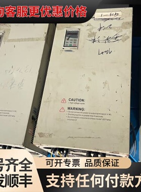 议价富凌变频器DZB100B093.0L4GZ 93KW 380可维修