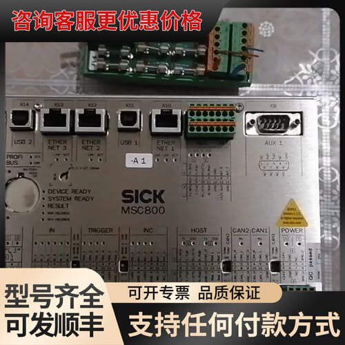 议价 菲尼克斯 Phoenix Contact Typ UM 保险丝端子排 可维修