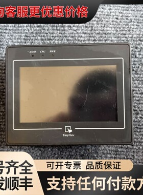 议价 威纶通 MT505TV 5EV 触摸屏 可维修