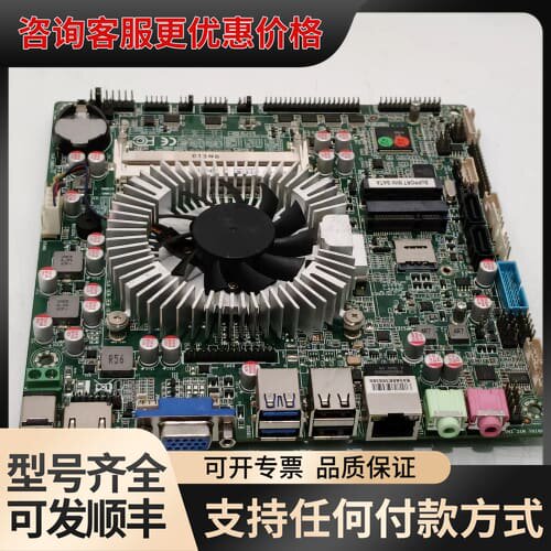 议价 i5-4210H Z0-HM86T-6C2L 一体机主板 可维修