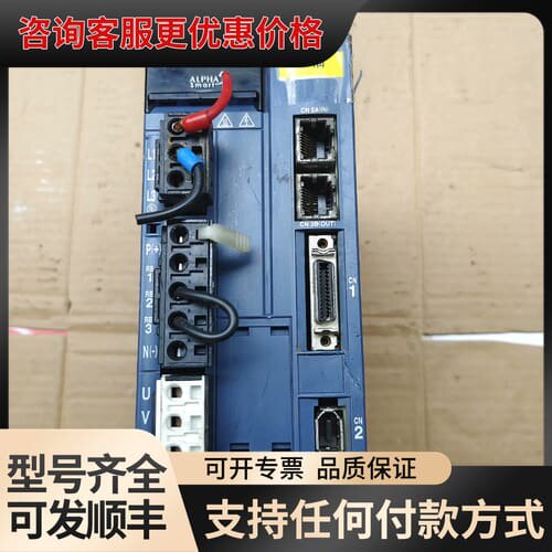 议价 驱动器 RYH751F5-VV2 可维修