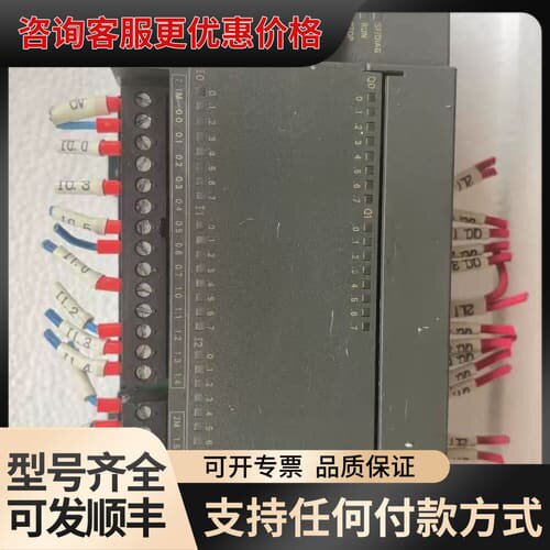 PLC S7-200 CN CPU226 CN，型号