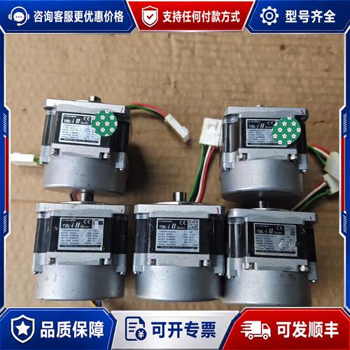 议价TS4606N2043E200TBL-i II系列伺服电机可维修