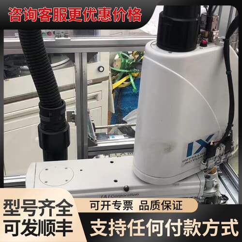 议价 IAI机器人 IX-NNN3515H-5L-T2 拆机货 可维修
