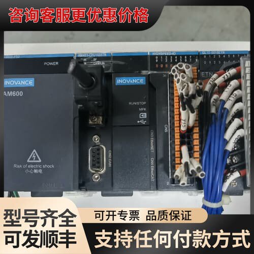 汇川总线plc AM403-CPU1608TN