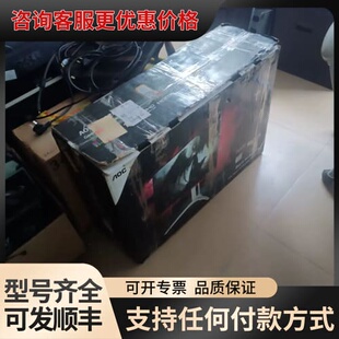 AG322QCX