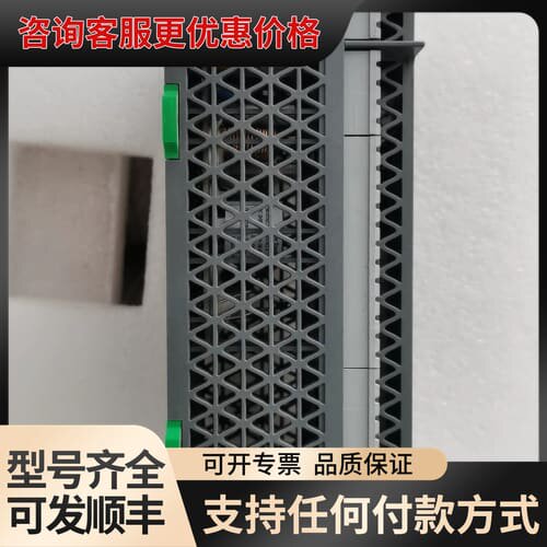 议价TM200CE40T，成色不错，好的，上面的盖子没有，要的来可维修