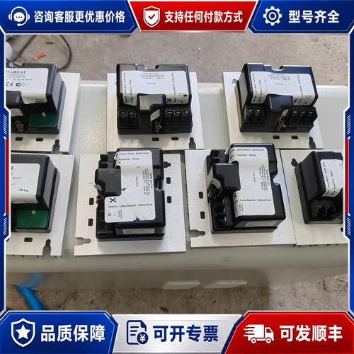 议价LUTRON路创调光模块（功率放大器 ） NGRX-ELVI可维修