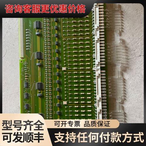 议价6ES5430-7LA12/470-7LB12电路可维修