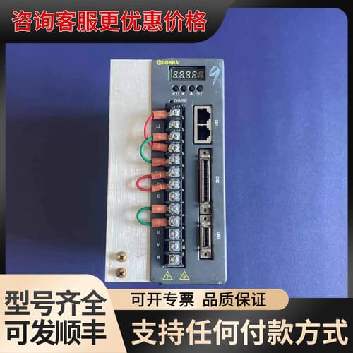 议价 东菱 EPS-B1-02D2AA-0000 伺服驱动器 可维修