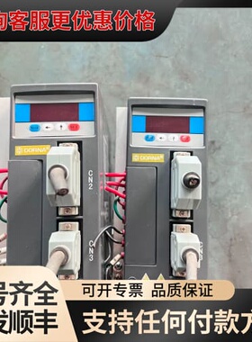 议价EPS-EB0D75123-0000可维修