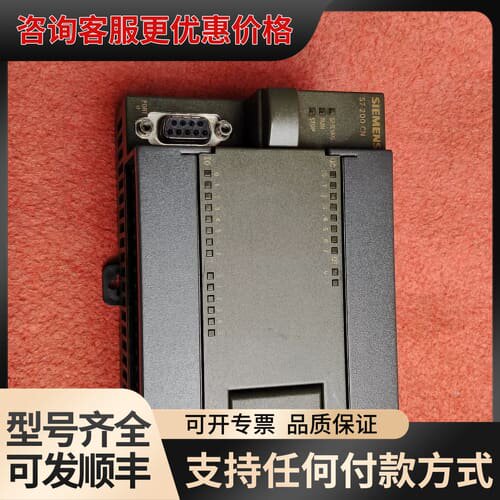 PLC ，Plc 224 CPU，