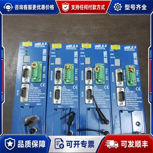 议价ARS 2105麦特斯伺服驱动器可维修