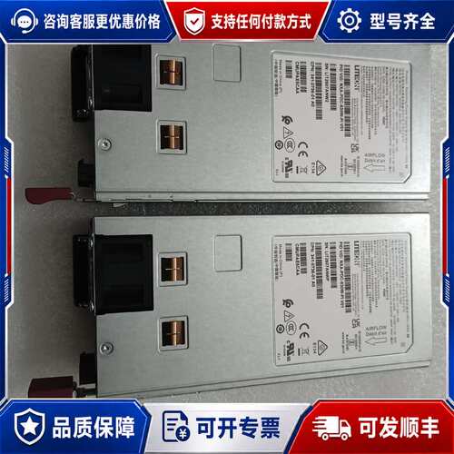 议价NXA-PDC-930W-PI可维修