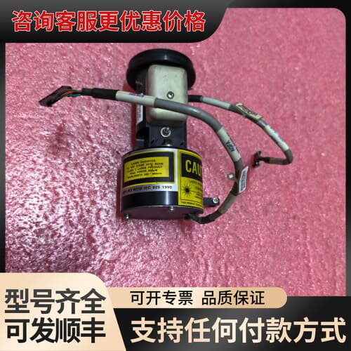 议价 激光器 067-B320-05 可维修