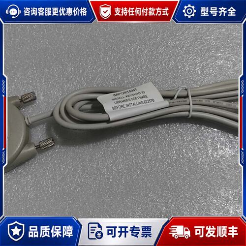议价 现货82357B可维修