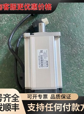 议价 信捷 MS5H-80STE-CS03230B-21P0-S01 伺服电机 可维修