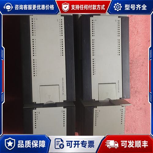 议价矩形N80-M32DR-AC-4H0P-P-1S1CX PLC可维修