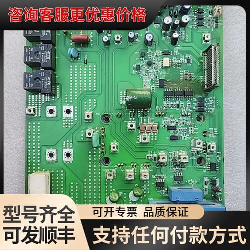 议价三垦变频器驱动板.S06-MAIN-0220（2）可维修