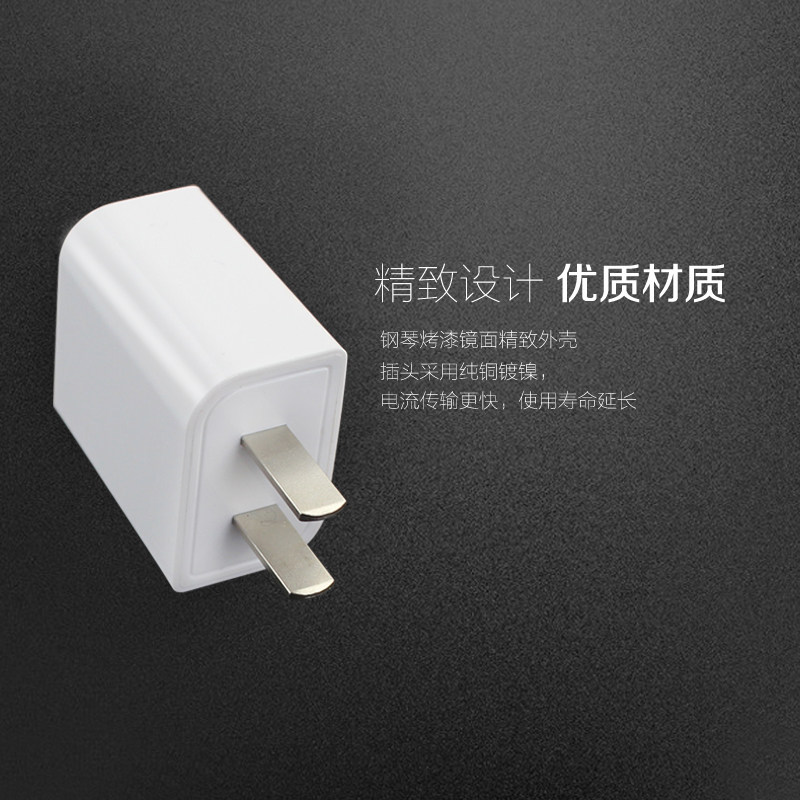 chargeur - Ref 1299847 Image 5