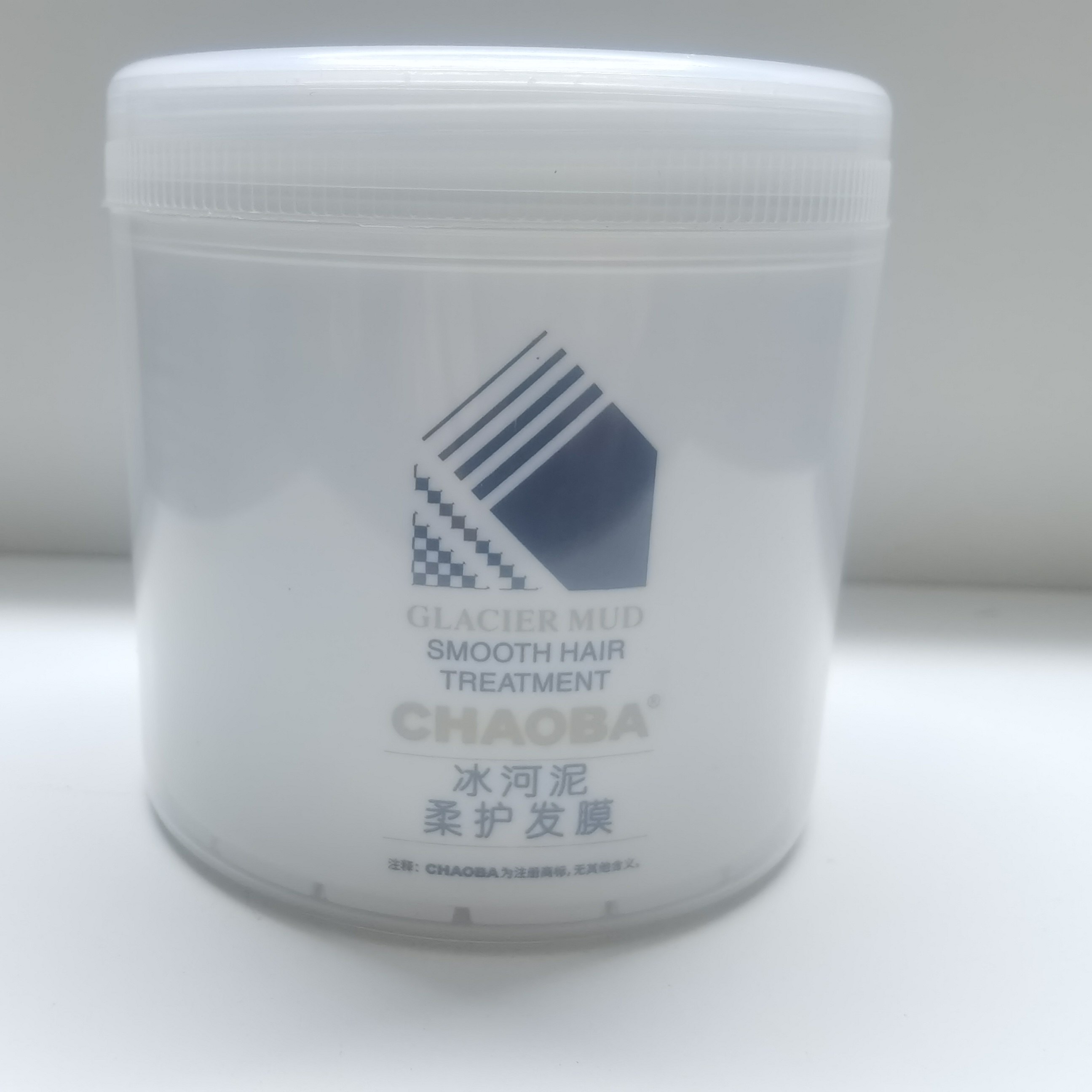 超霸冰河泥修复发膜干枯毛躁头发护理 护发倒膜柔顺营养油800ML
