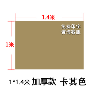 工具垫布售后工作维修家电家政摆放垫移动电信美的空调安装防尘布