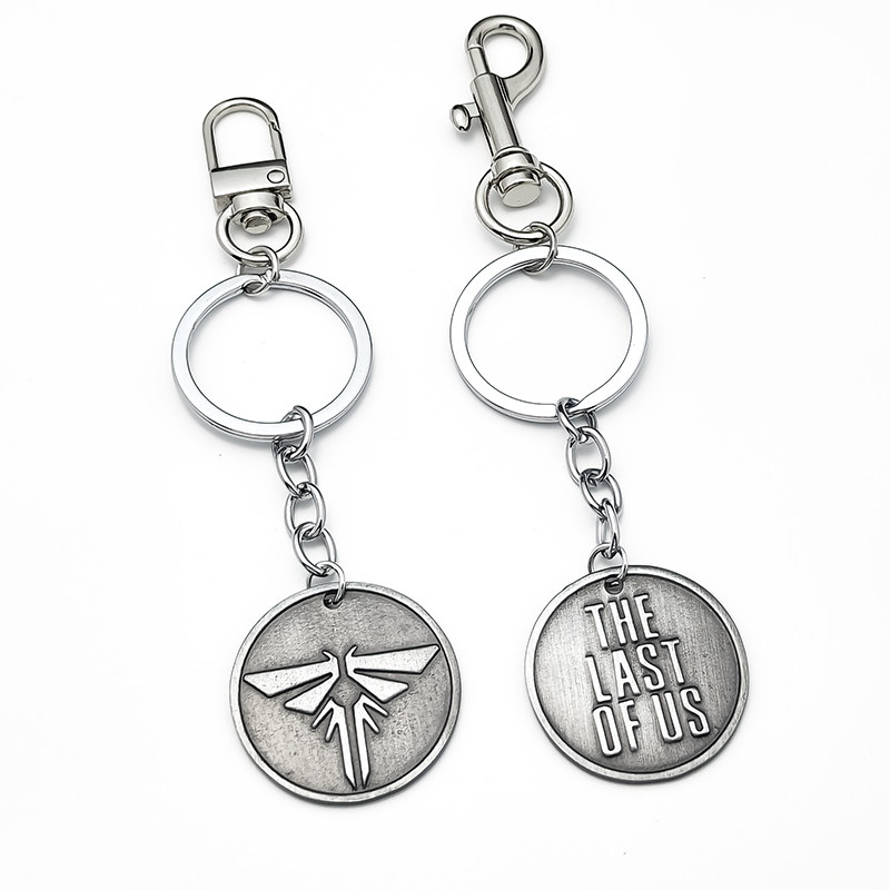 The Last of Us最后生还者周边钥匙扣美剧火萤标志汽车钥匙包挂件