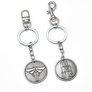 The Last of Us最后生还者周边钥匙扣美剧火萤标志汽车钥匙包挂件