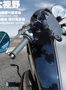 奔达黑旗500 灰石300金吉拉450拿破仑改装手把镜TR300后视镜配件