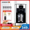 Товары от homezest旗舰店