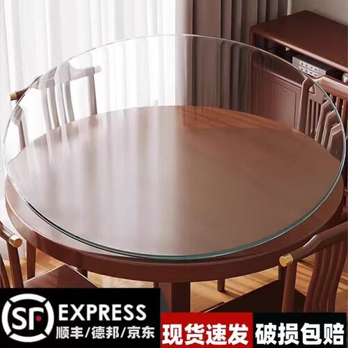 3C认证餐桌专用圆形钢化玻璃桌面