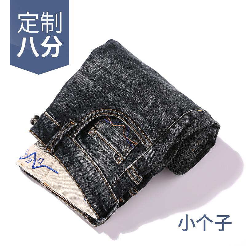秋冬季直筒修身九分牛仔裤