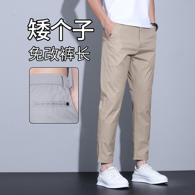 松紧腰带拉链修身休闲裤纯色男款