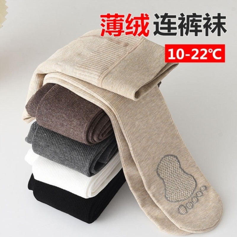 女童打底裤春秋款黑色薄绒打底袜宝宝秋冬加绒白色儿童连裤袜薄款