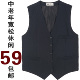 马甲春秋薄款 背心中年男装 大码 爸爸装 商务休闲马夹 修身 中老年男士