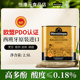 oil特级初榨橄榄油食用油2.5L炒菜凉拌 西班牙奥莱奥olive