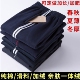 子男女加绒运动裤 长裤 厚纯棉休闲裤 春夏秋冬宽松校服裤 中学生校裤