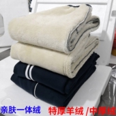 男女羊羔绒运动裤 冬厚校服裤 子加绒一条杠两道杠纯棉儿童校裤 春秋