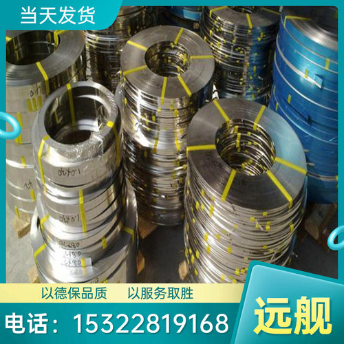供应ZL101A铝合金管 耐高温环保ZL101A铝板/铝管/铝棒/铝排/铝锭
