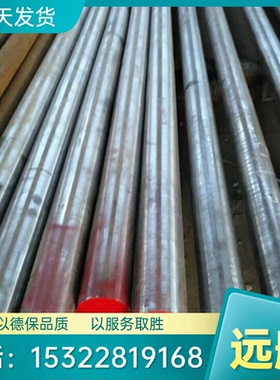 不锈钢板材SUS444 430 AISI431 310S 309 201 202 17-4PH 321圆棒