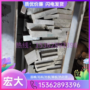 5154 5356 5019 5205 5150 铝棒 5051 5010 5006 5250 5554铝板