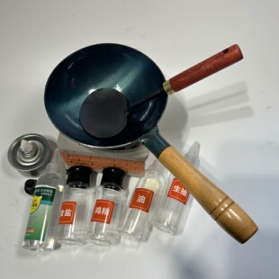 章丘小炒锅加厚无涂层养生铁锅儿童迷你厨房专用小铁锅平圆底煎锅