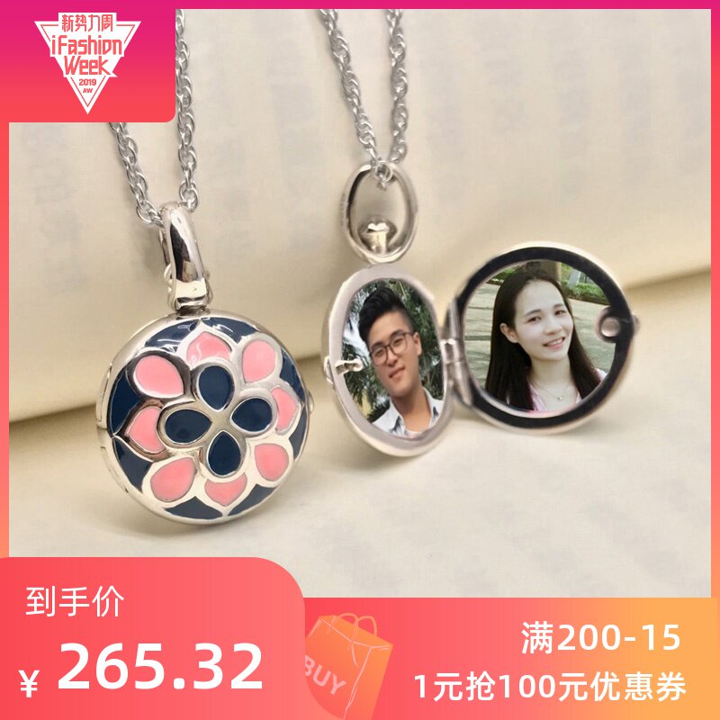 原创暖阳手工照片盒纪念吊坠项链女S925纯银粉蓝珐琅DIY刻字定制