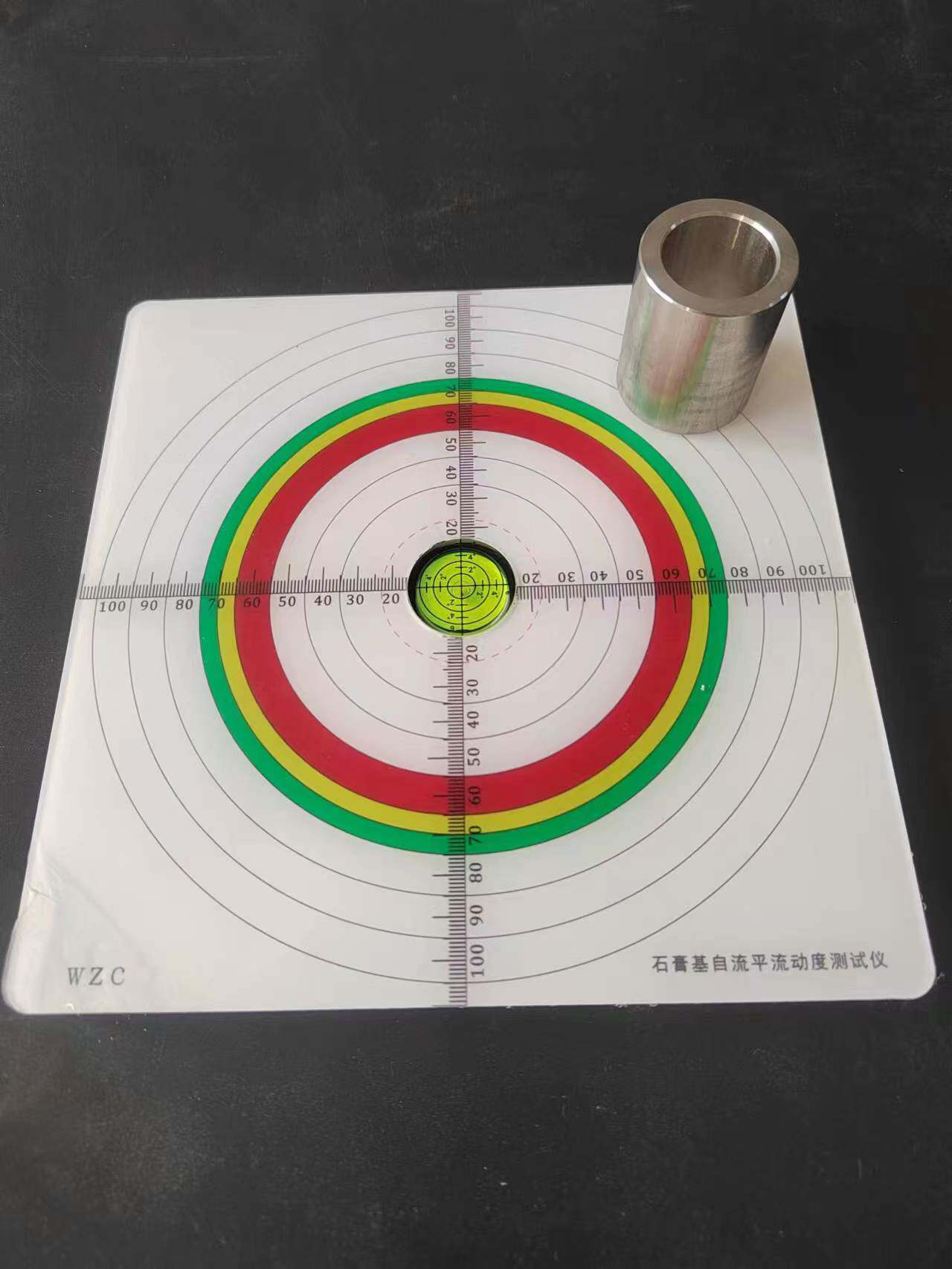 石膏基自流平流动度石膏稠度筒