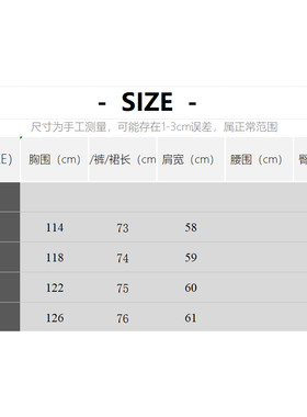 豹纹衬衫【夏小天香云纱】桑蚕丝全罗香云纱衬衫V领极简松弛长袖