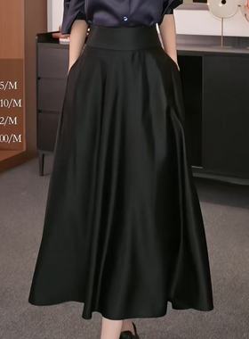 【26款】桑蚕丝重缎香云纱白厂丝赫本大摆围半裙DLF-887628