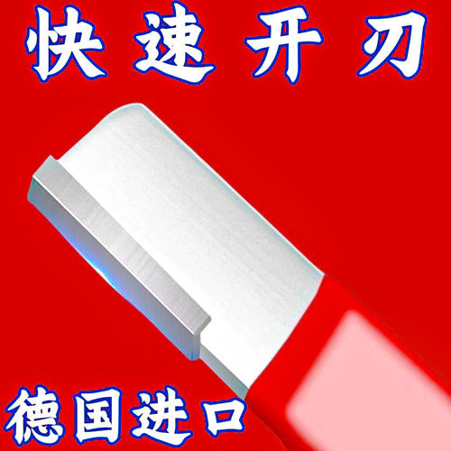 家用便携剪刀磨刀器开刃剪子