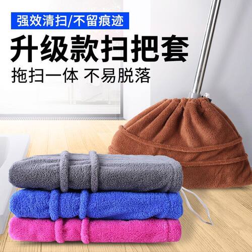 干湿两用除尘吸水一拖净家用替换