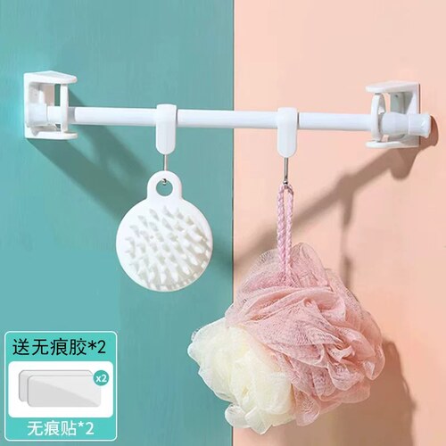 升级免钉旋转挂环毛巾杆支架