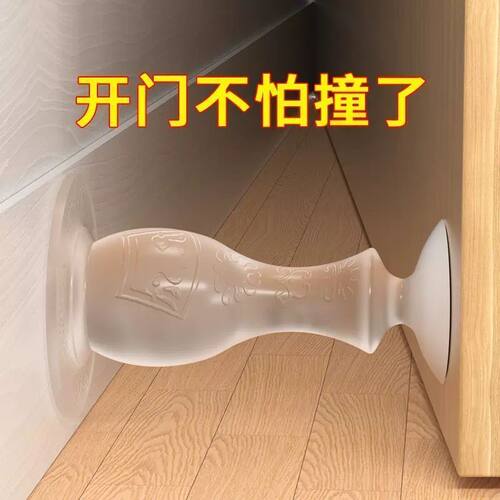 免打孔卧室室内门顶门后厕所
